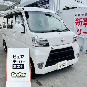 ダイハツ・ハイゼット