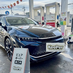 トヨタ・クラウンクロスオーバー