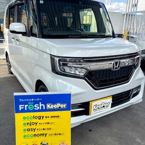 ホンダ・N-BOX カスタム