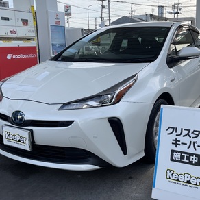 トヨタ・プリウス