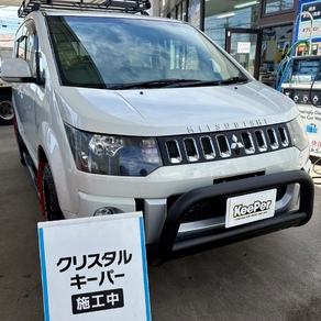 三菱・デリカ