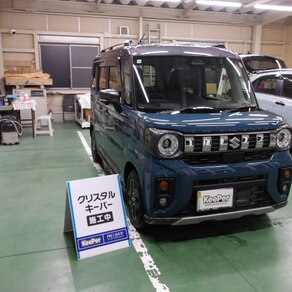 スズキ・スペーシアギア