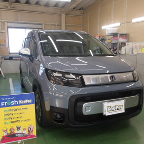 ホンダ・フリード