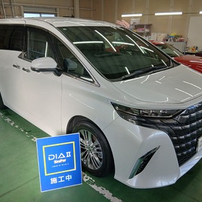 トヨタ・アルファード