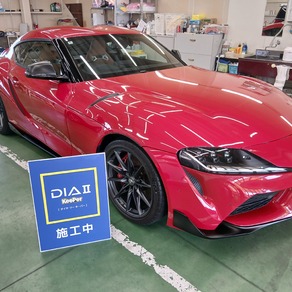 トヨタ・スープラ