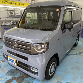 ホンダ・N-VAN