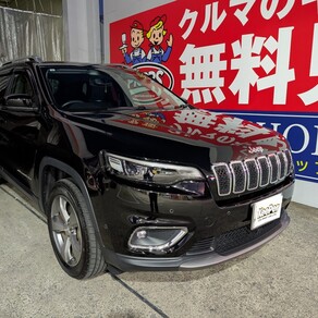 クライスラー・ジープ・チェロキー