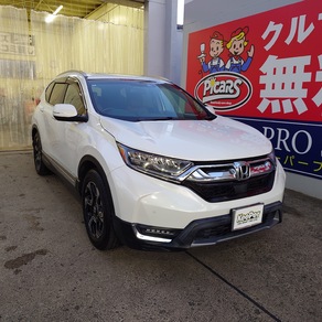 ホンダ・CR-V