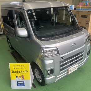 ダイハツ・ハイゼット