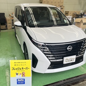 日産・セレナ
