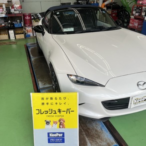 マツダ・ロードスター