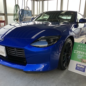 日産・フェアレディZ