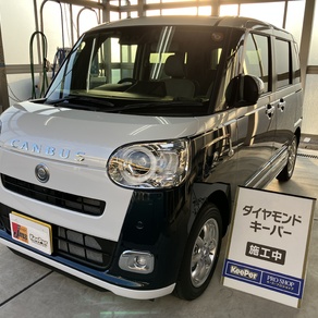 ダイハツ・ムーヴキャンバス