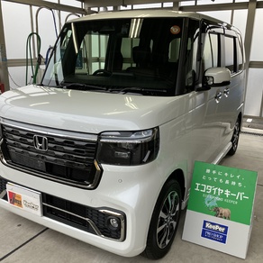 ホンダ・N-BOX カスタム