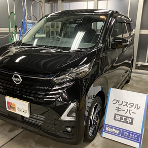 日産・デイズ