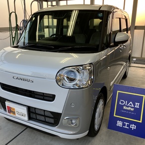 ダイハツ・ムーヴキャンバス