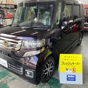 ホンダ・N-BOX カスタム