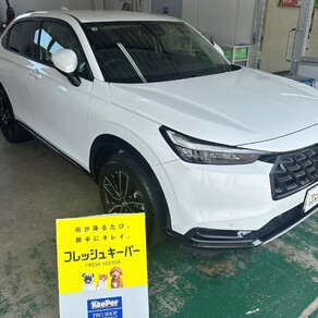 ホンダ・ヴェゼル