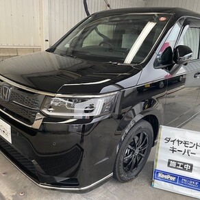 ホンダ・ステップワゴン