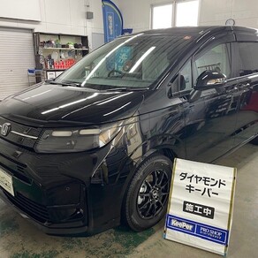 ホンダ・フリード