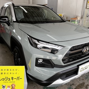 トヨタ・RAV4