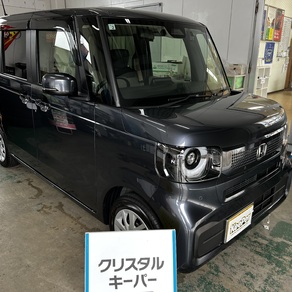 ホンダ・N-BOX