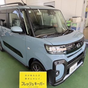 ダイハツ・タント ファンクロス