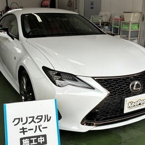 レクサス・RC