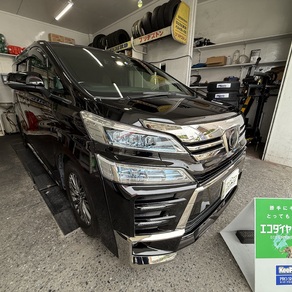 トヨタ・ヴェルファイア