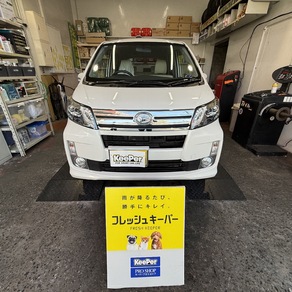 ダイハツ・ムーヴ