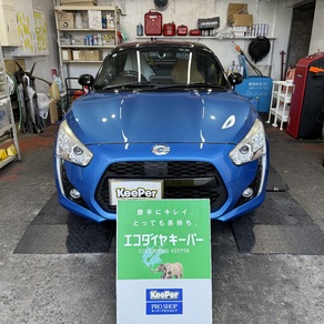 ダイハツ・コペン