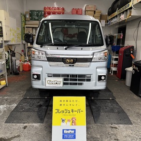 ダイハツ・ハイゼット