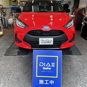 トヨタ・ヤリス