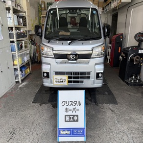 ダイハツ・ハイゼット