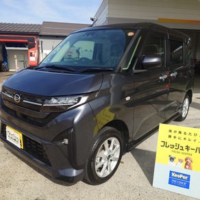 ダイハツ・ムーヴ