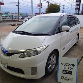トヨタ・エスティマ