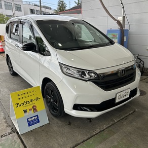 ホンダ・フリード