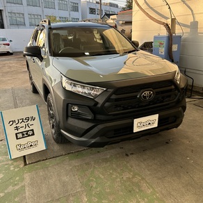 トヨタ・RAV4