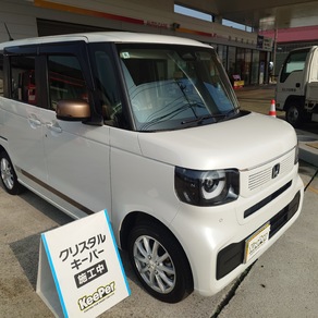 ホンダ・N-BOX