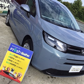 ホンダ・フリード