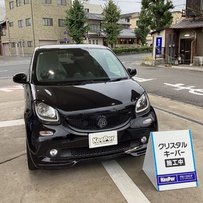 スマート・フォーフォー