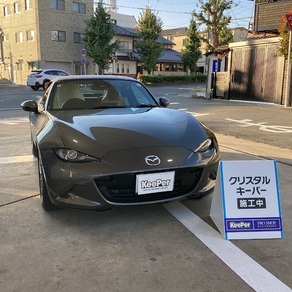 マツダ・ロードスター