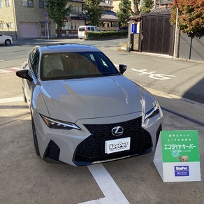 レクサス・IS500