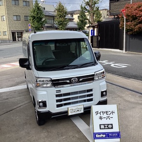 ダイハツ・アトレー