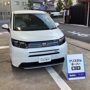 ホンダ・フリード