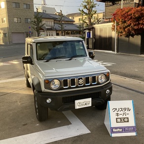 スズキ・ジムニーノマド