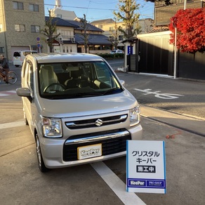 スズキ・ワゴンR