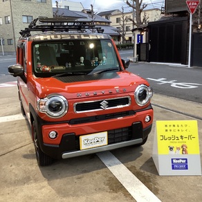 スズキ・ハスラー