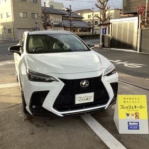 レクサス・NX