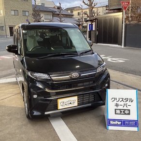 ダイハツ・ムーヴ